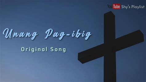 xuoxx|Unang Pag.